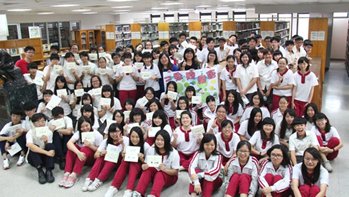 【台南市光華高中】104學年度第1學期三魚網推薦文超過120篇：班級同樂會