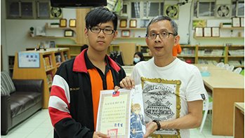 【大安高工】105-2 大安MVP 頒獎實況與得獎心得